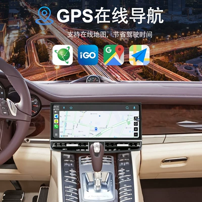 infotainment system with large screen, DVD Navigation