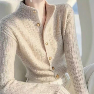 Super Nice Pure Color High Collar Knitted Cardigan for Women, New Style, Small Fragrance, High-End, Slimming Look Bottoming Top