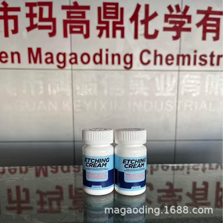 玻璃蚀刻膏