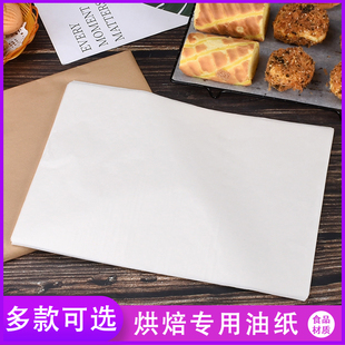 22gţ�ͼ����P�|�P�����͸��ͷ��ͼ�ľ�бP��500�����b�������l