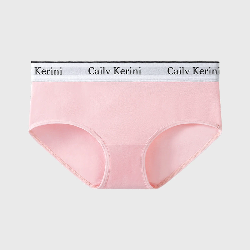 Cotton pants, trousers, comfortable antibacterial sports underwear