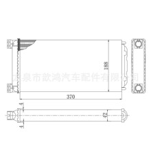 1454123  71302  71926   DAF  MAN  �͹�ů��ˮ�� ����ů��ˮ��
