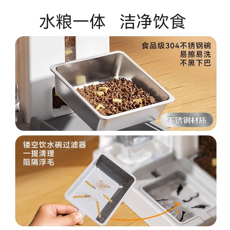 Cat Bowl tazón de comida para gatos tazón de acero inoxidable para mascotas doble tazón alimentador automático de agua potable tazón de perro agua potable suministros integrados