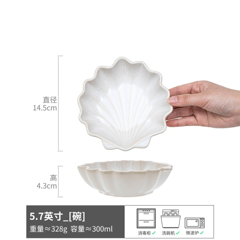 Recompra de un tazón de sopa de fideos de cerámica japonés retro y hermoso, tazón de canola para el hogar, tazón de verduras, tazón de vajilla, tazón de fideos al por mayor