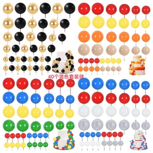 �羳�������b��ɫ�b���40���b�����y������������Ɍ�����[��