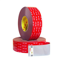 3MGPL-200GF��ɫVHB�����p���z���͵͜ظߏ��ȷ�ˮ�����ܷ�2MM��