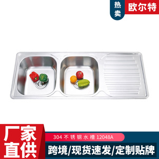 �羳304���P�ˮ����ʽ�N������ϴ����̨�������p�ێ��rˮ��ˮ��