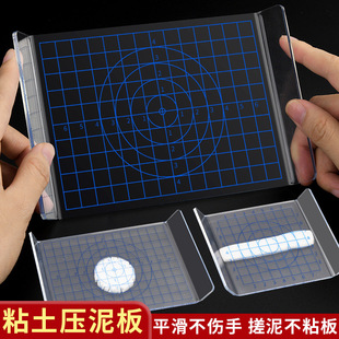 ����������峬�pճ���ֹ�diy���߲���ܛ���ఴ����͸��U�ʹ����