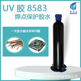 热熔胶;UV胶;瞬间胶