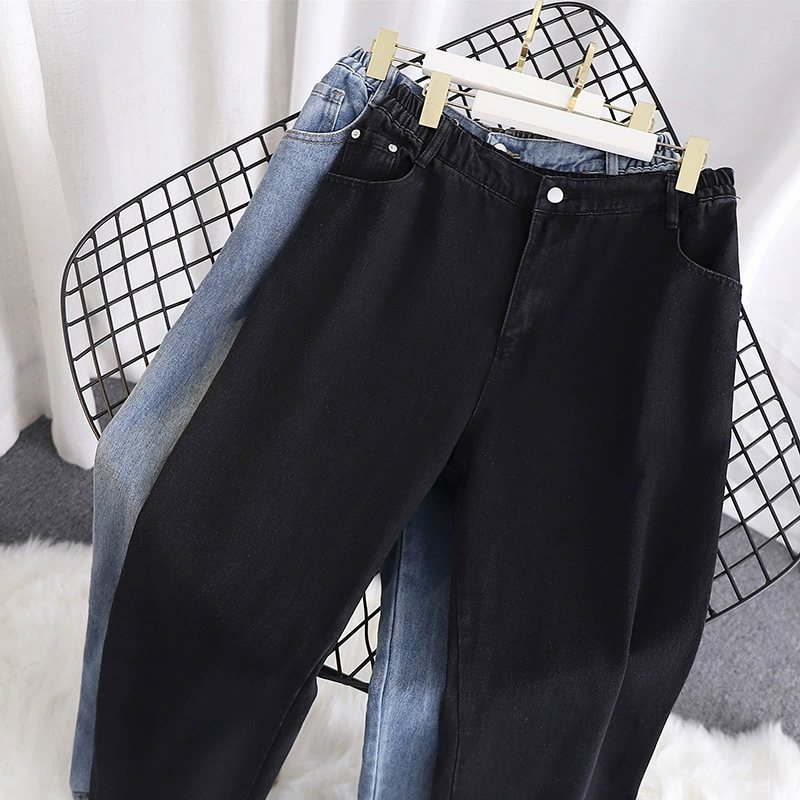 Plus-Size Women's Jeans Trousers, Loose Straight Fit, High Waist, Sizes 2XL–6XL (Black/Blue)