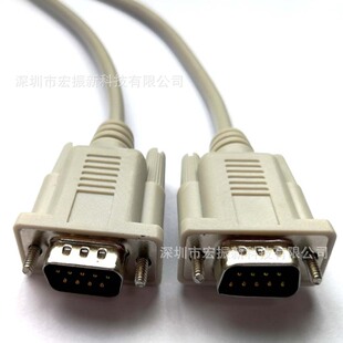 �S�����l������c DB9P������ ؐ��ɫ��ɫVGA��X�B�Ӿ�