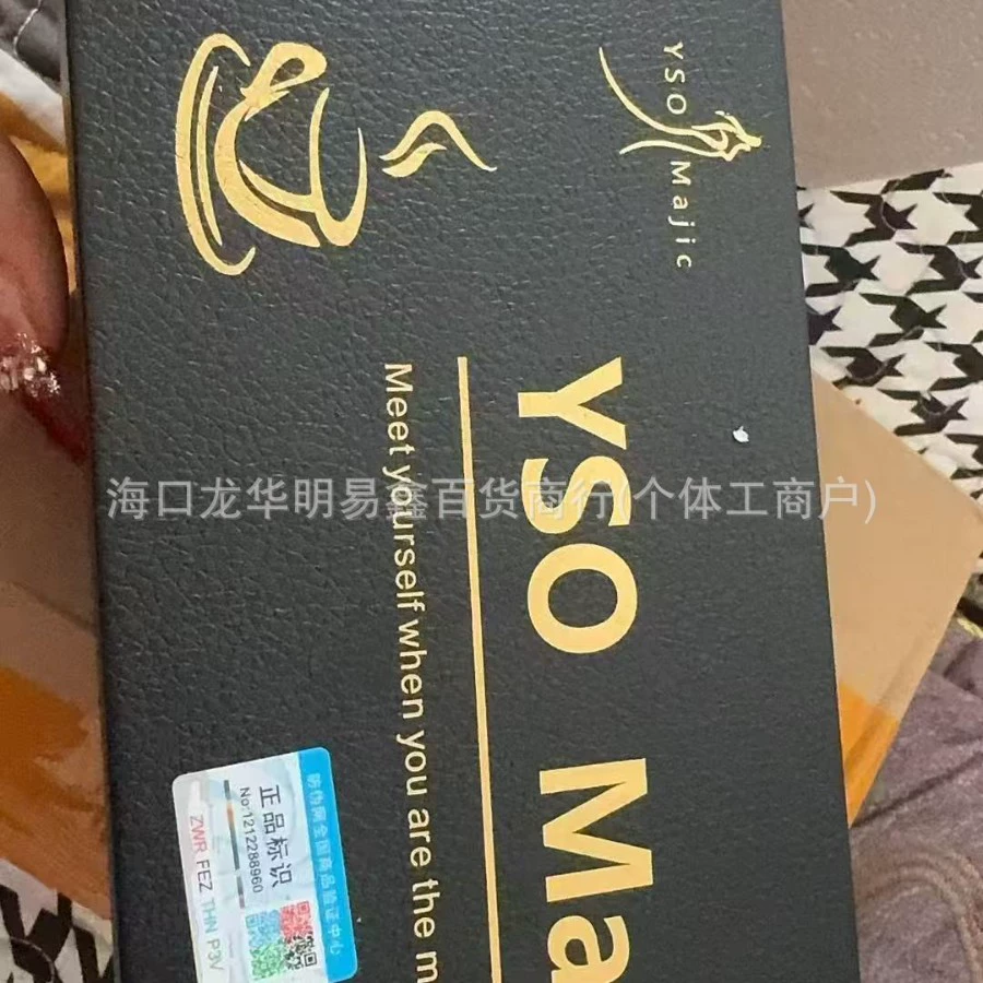 Конфеты для насыщения, Тайвань, усиленная версия с сильным молоком, таблетки с молоком, таблетки для сжигания жира, конфеты персикового цвета Xiaohongshu, микро-бизнес в одном стиле