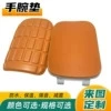 定制包装护肘护具eva泡棉材料厂家冷热压模具成型eva异形材料制品