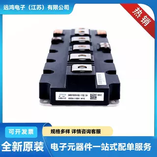 大功率IGBT 2MBI1000VXB-170E-54 2MBI1000VXB-170E-80原装正品