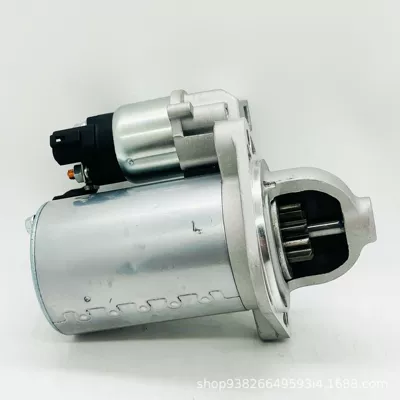 Suitable for Kia Starter and accessories