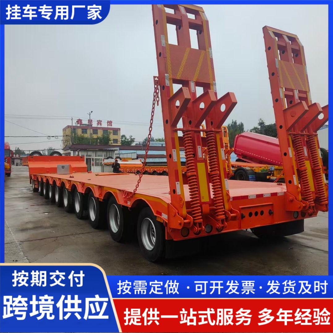 17.6m Axle Pull-Out 8m Lowbed Semi-Trailer Multi-Axle Heavy-Duty Lowbed Trailer Axle Line Large Item Transport Trailer