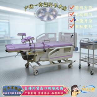 �D�ƶ๦��늄ӋD�Ʈa��늄����g�z�鴲�a�D����늄Ӯa��һ�w��