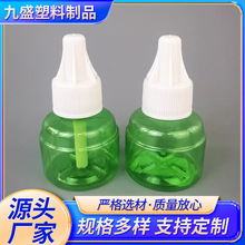 �S�ҹ������l늟�����Һƿ ���ò��ʽ����ˮ����ƿ