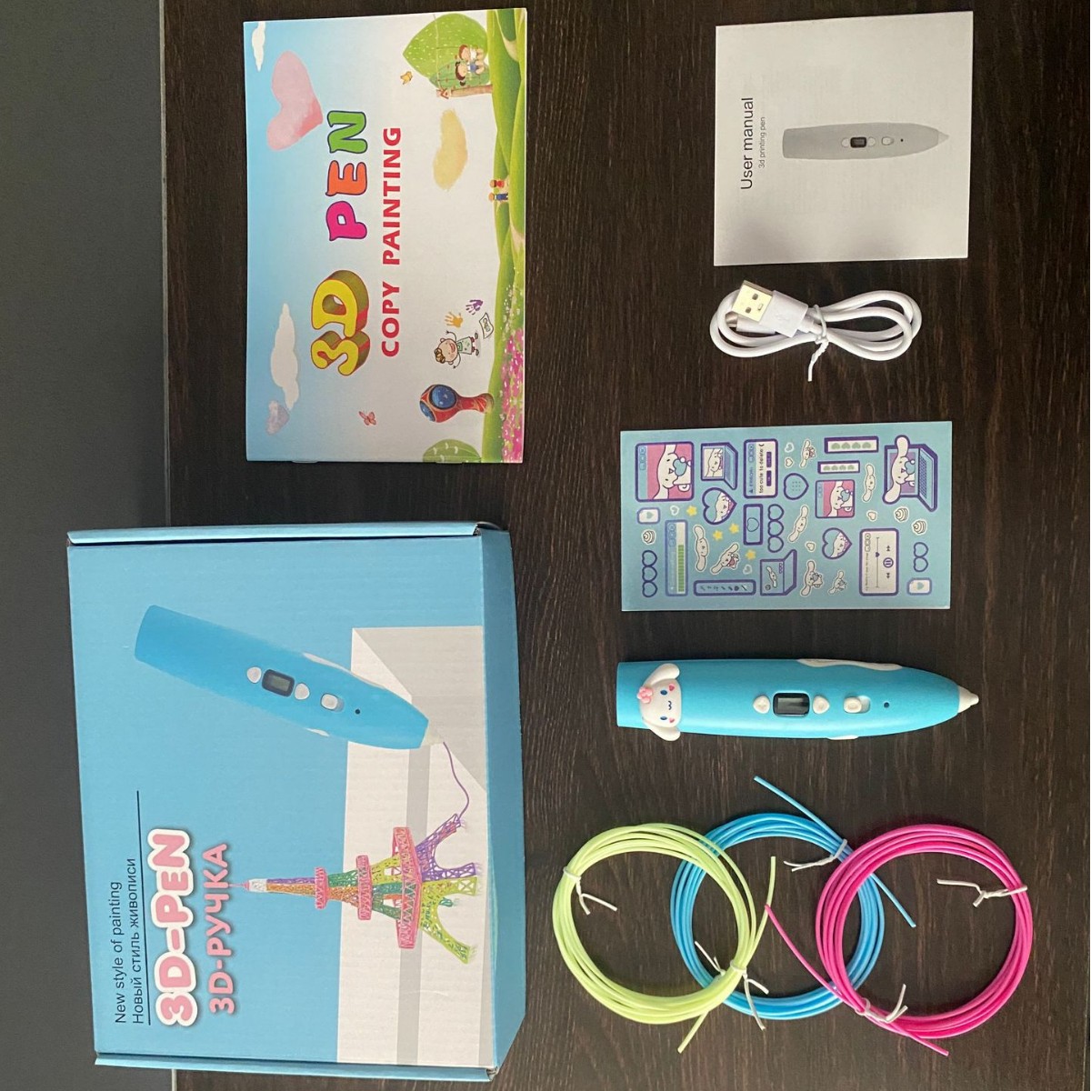 3D lápiz de impresión de niños máquina de dibujo de baja temperatura consumibles juguetes populares en línea chicas diy regalo de cumpleaños princesa