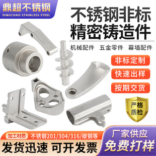 304���P䓾����T�����ӹ������z�М�Ϟ��ˇ��D��ӷǘ˶� ��