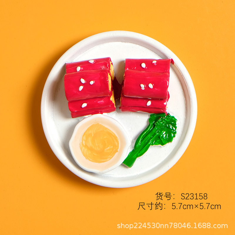 자색쌀소시지 S23830