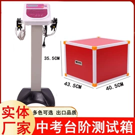 体操/运动垫;体操用品;其他健身器材