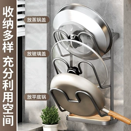 收纳架;厨房置物架;收纳盒