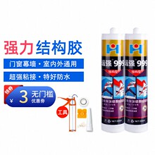 �\�������ýY���z�����⠝�͸ߜز����z��ˮ�����ɫ��ͪ�ܷ��zˮ