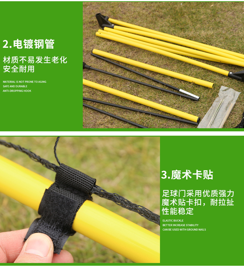 详情页_06.jpg