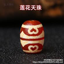 ��̫����̫����Ȼ�t���Ͱ������diy�ֹ�������������觉�����