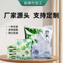 ����̿��ȥ��ȩ�·���̿�����ó���ȩ̼��܇��ȥζ����՚�����