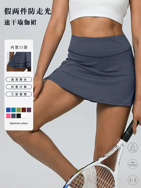 Sports Short Skirt, Quick-Drying, Cool-Feeling Tennis Skirt, Outdoor Anti-Exposure, Running, Fitness, Yoga, Cross-Border, Breathable and Elastic