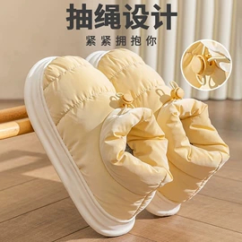 EVA拖鞋;毛毛拖鞋;家居棉鞋