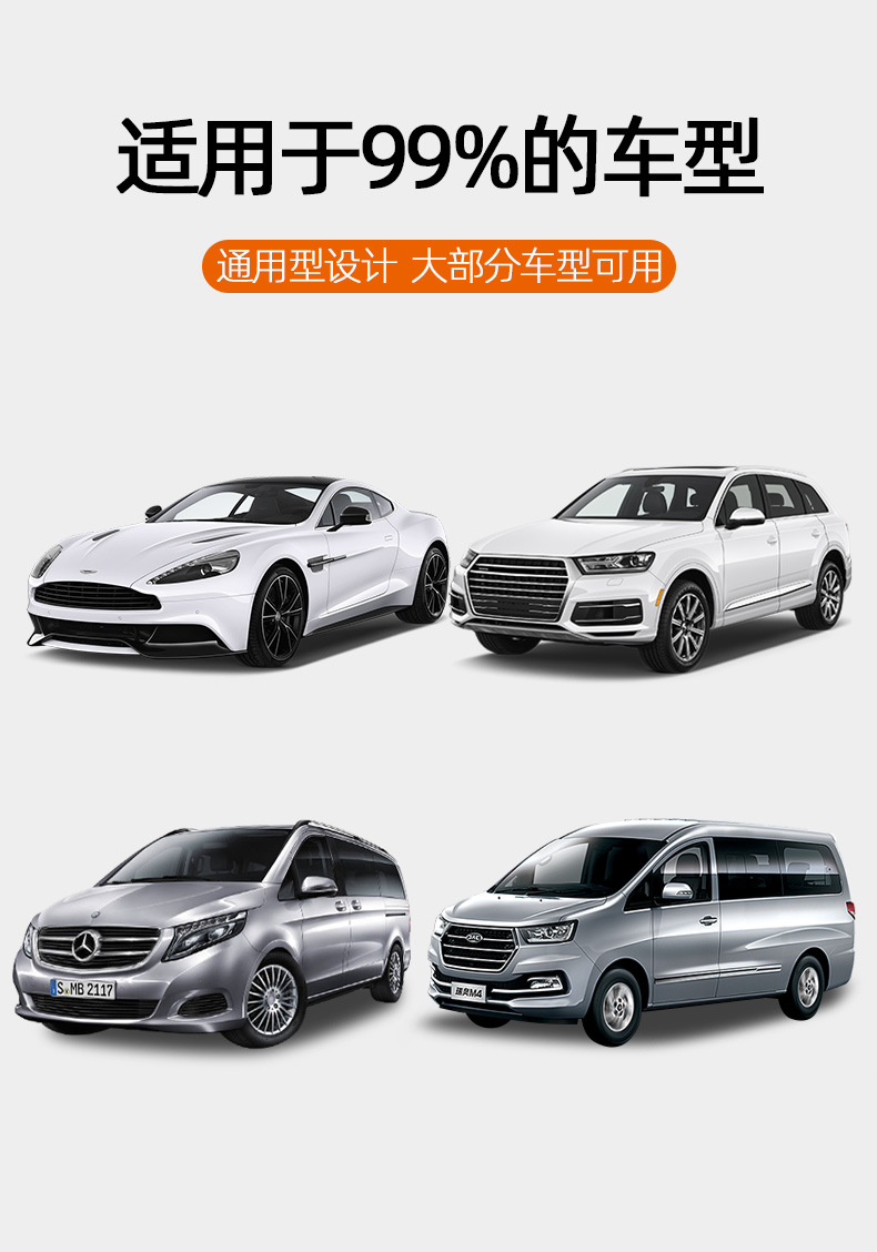 Car Snow Shield 200*70cm Summer Sun Protection Car Sunshade Winter Front Shield Anti-Snow and Frost Car Snow Shield