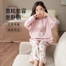 女童睡衣100%纯棉长袖春秋季儿童可爱女孩大童家居服少女学生套装