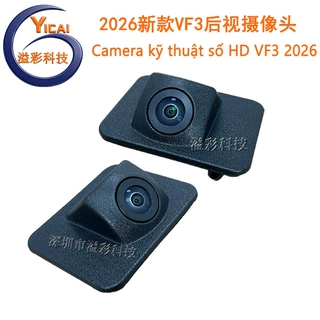 适用Vinfast 2026VF3倒车摄像头Camera kỹ thuật số VF3 2026