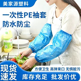 一次性鞋套;一次性围裙;无纺布帽