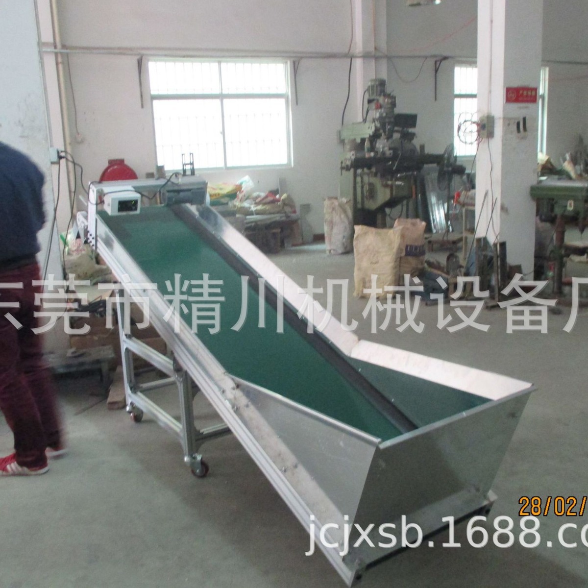 С��ˮ�ߡ�С������Ƥ���߳���ֱ�������Ż����ͻ�����