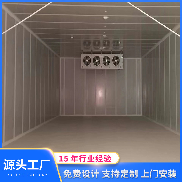 2024供应各类冷库 冷库建设大型小型冷库设计安装
