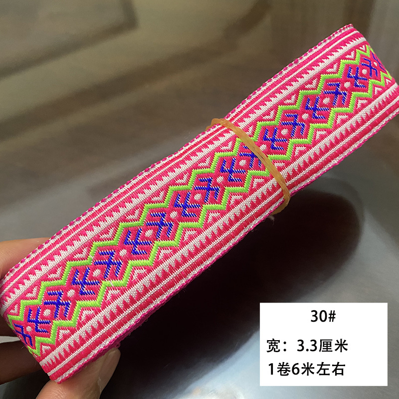 Nuevo estilo de 3,3 cm encaje étnico Miao ropa de la minoría étnica falda accesorios decorativos encaje correas accesorios