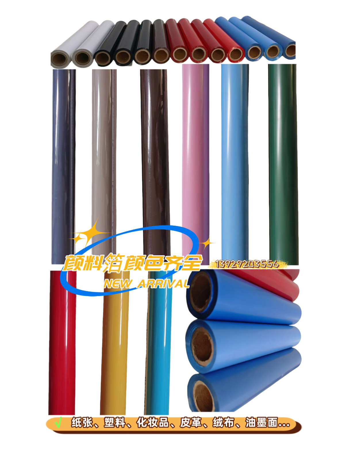 c1a6527bc520eac3c20e8cf859b74a