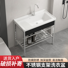 ���P�֧��̨��ϴ���莧��� �մ�ϴ���� �̨����ϴ�²�ˮ��Ę��