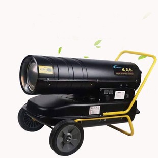 ��򹤘Iů�L�C ȼ��ů�L�C�Bֳ�������L�t���͟��L�C��ɴ���ȡ