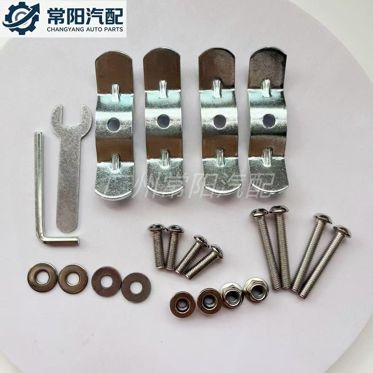 Universal motorcycle tail box buckle, aluminum alloy base plate screw set, tail box accessory kit, motorcycle side box quick-release buckle
