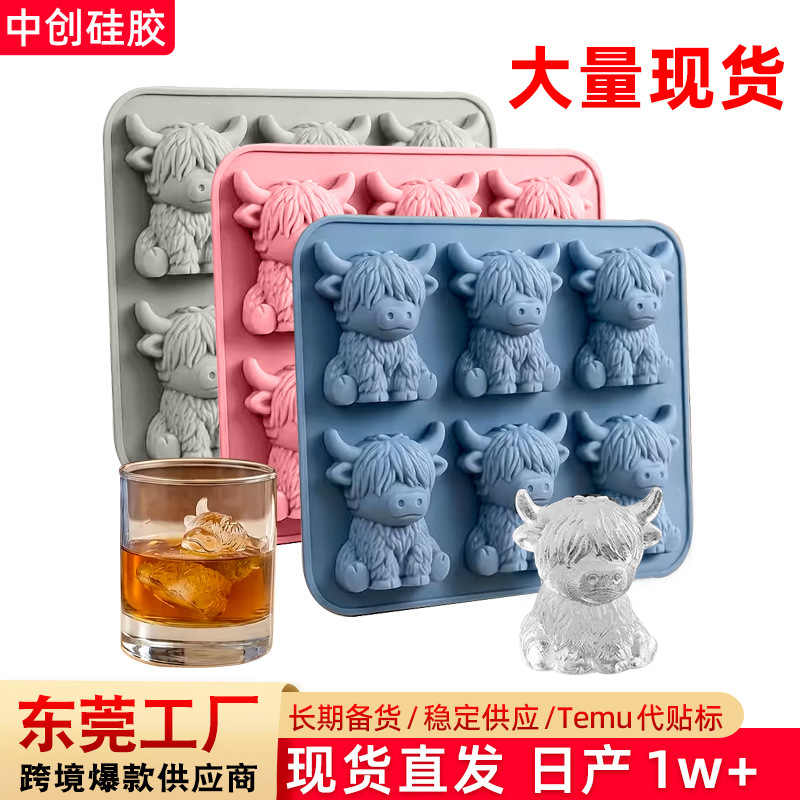 Spot Silicone ice cube mold silicone yak ice cube mold mini highland cow ice cube mold