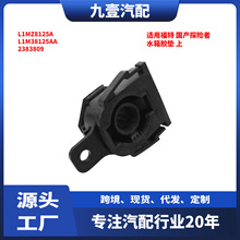 ���ø���20̽���� ˮ�佺�� �� L1MZ8125A L1M38125AA 2383809