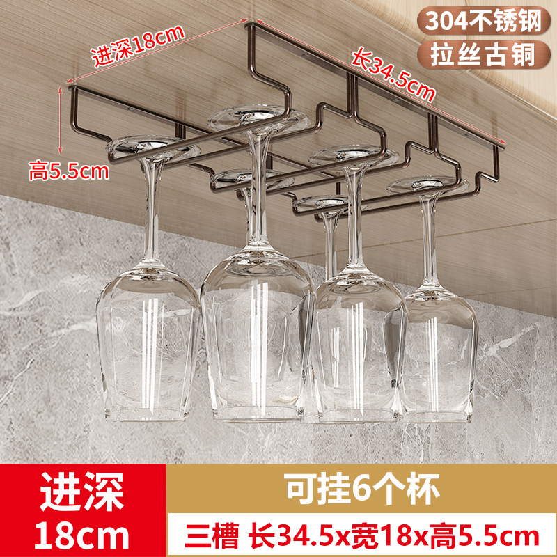 3 개의 슬롯 길이 34.5 * 폭 18cm 스테인리스 스틸 브러시 브론즈