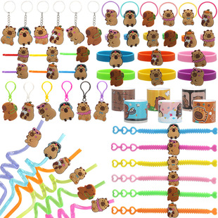 Cross-Border Kapibara Game Set Pvc Soft Rubber Groundhog Handle Pendant Set Accessories Children's Jewelry