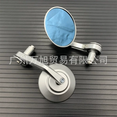 22mm Universal Scooter Electric Motorcycle rearview mirror - all-silver