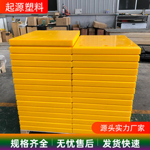 �S��ֱ��UPE���߷��Ӿ���ϩ�������ϰ� UHMWPE��ĥ�尴�D�ӹ�����